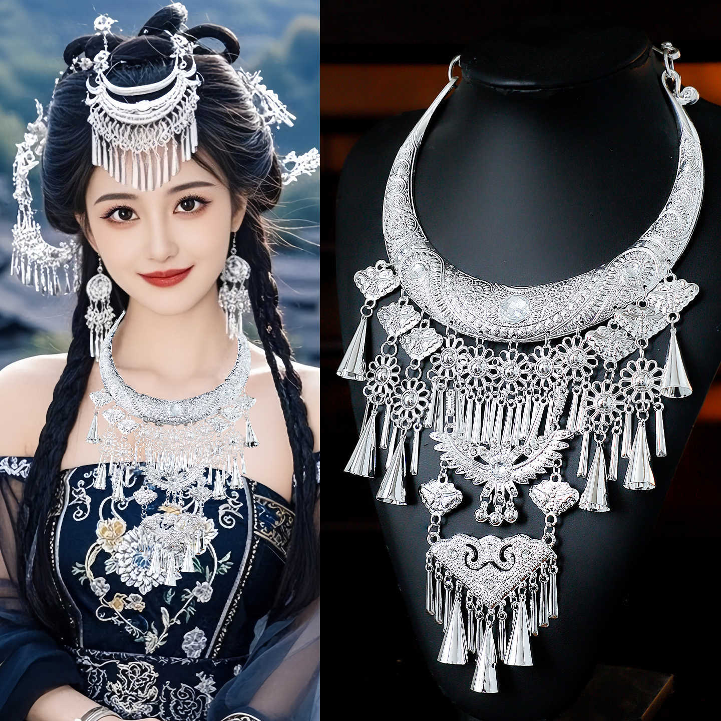 Miao Traditional Chinese Necklaces Niannian 念年 Hanfu Nationality Accessories
