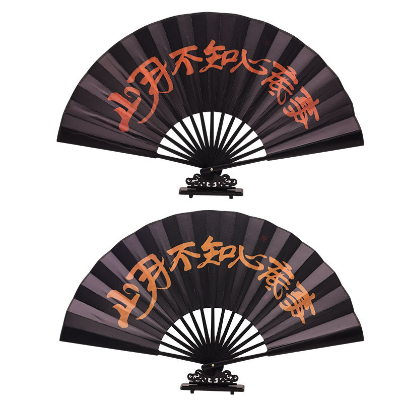 Traditional Chinese  Folding Fan