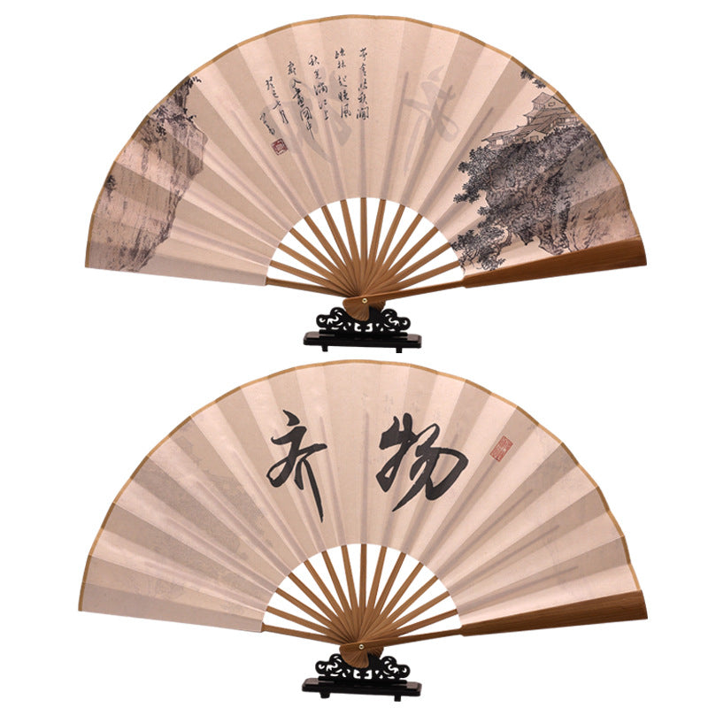 Traditional Chinese  Folding Fan