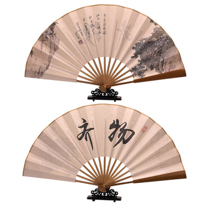 Traditional Chinese  Folding Fan