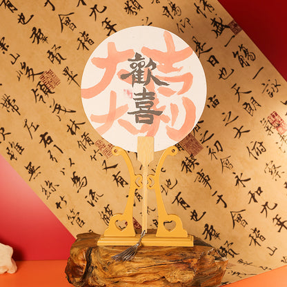 Traditional Chinese Fan Tuanshan 团扇 Modern Improved Model