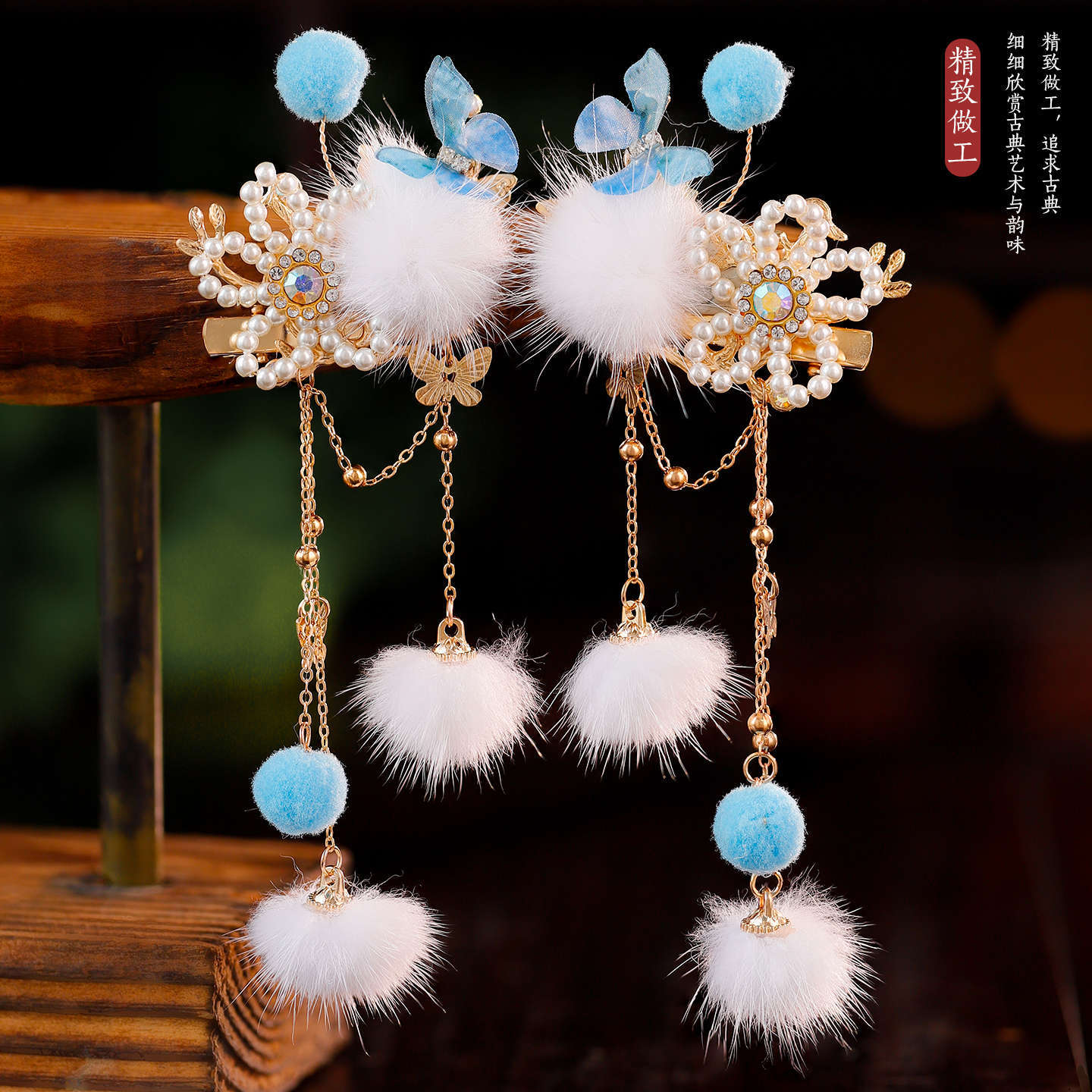Traditional Chinese Hair jewelry Yiwen 依温 Hanfu Historical Headgear