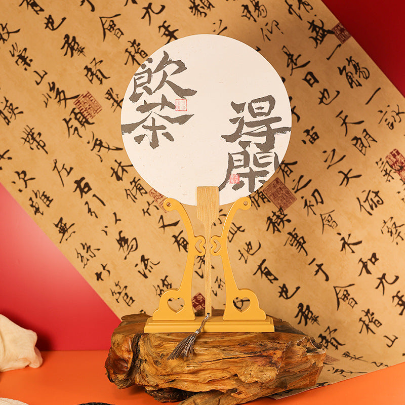 Traditional Chinese Fan Tuanshan 团扇 Modern Improved Model