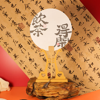 Traditional Chinese Fan Tuanshan 团扇 Modern Improved Model