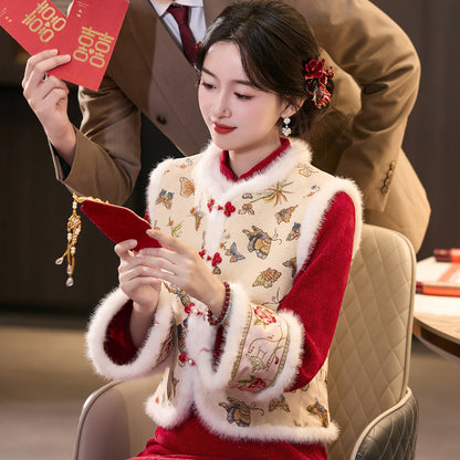 Wedding Qipao Chinese Clothes Qianhua 浅画 Women's Velvet Modern Gown Tea Ceremony Dress Hanfu Cheongsam