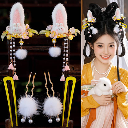 Traditional Chinese Hair jewelry Yuetu 月兔 Hanfu Historical Headgear