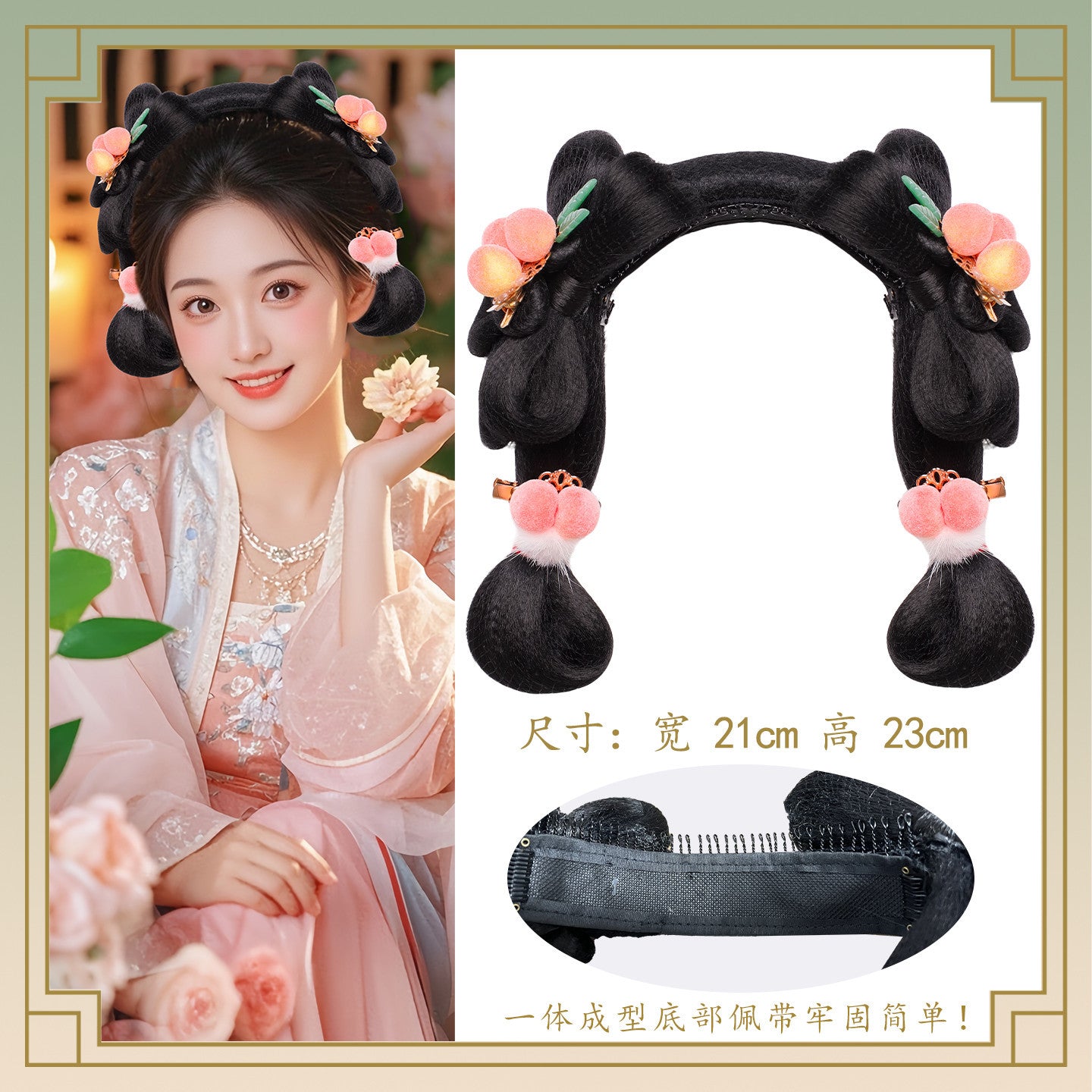 Traditional Chinese Hairstyle Wig Shinv 仕女 Hanfu Historical Royal Hairpieces