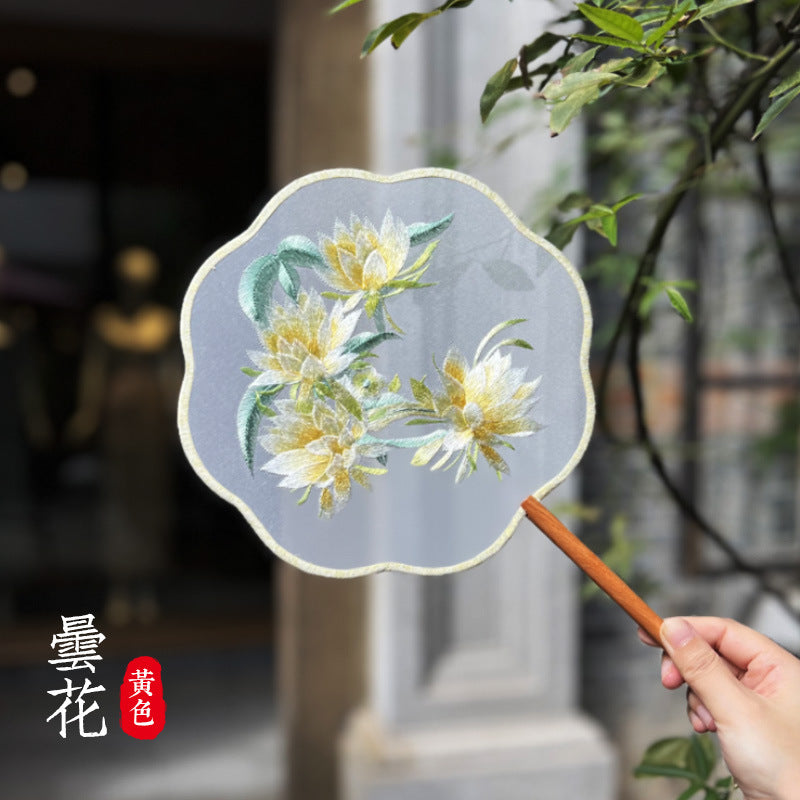 Traditional Chinese Translucent  Fan Tuanshan 团扇