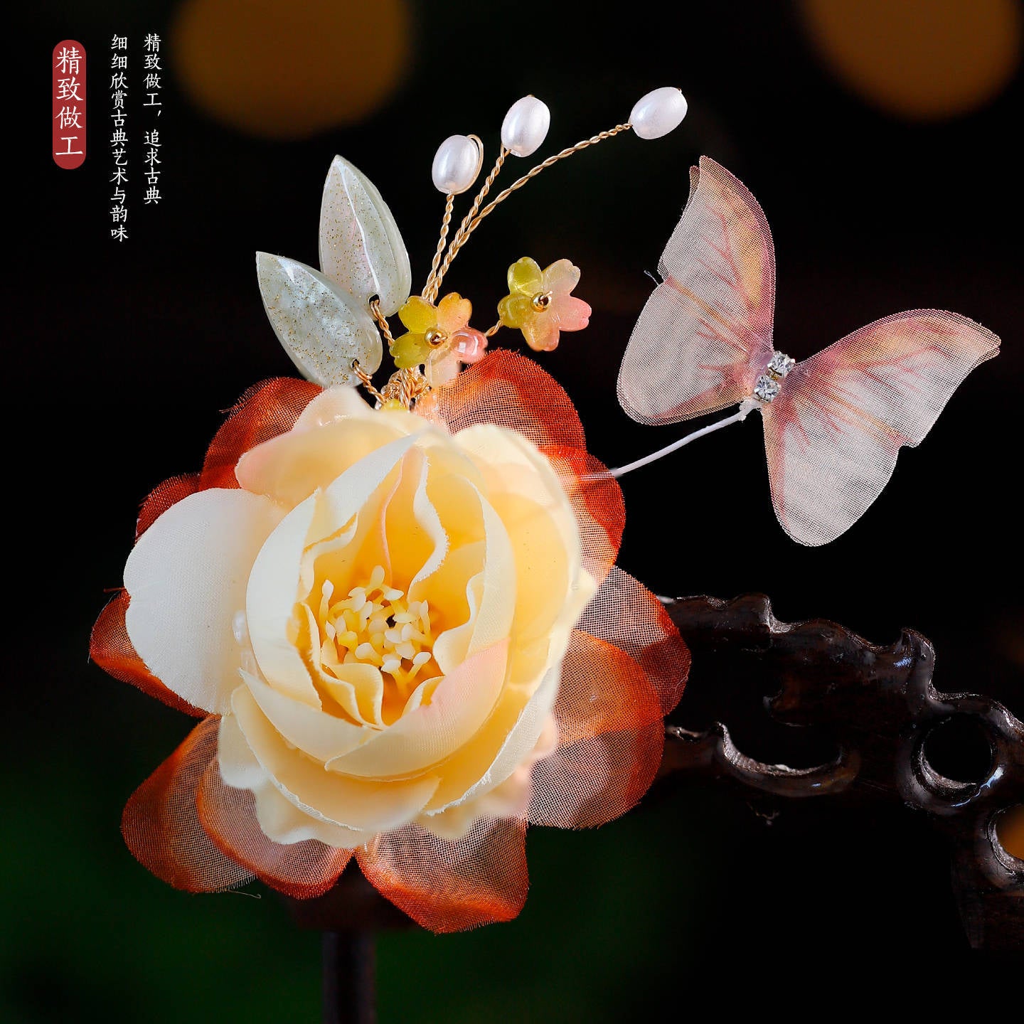 Traditional Chinese Hair jewelry Nanni 南霓 Hanfu Historical Headgear