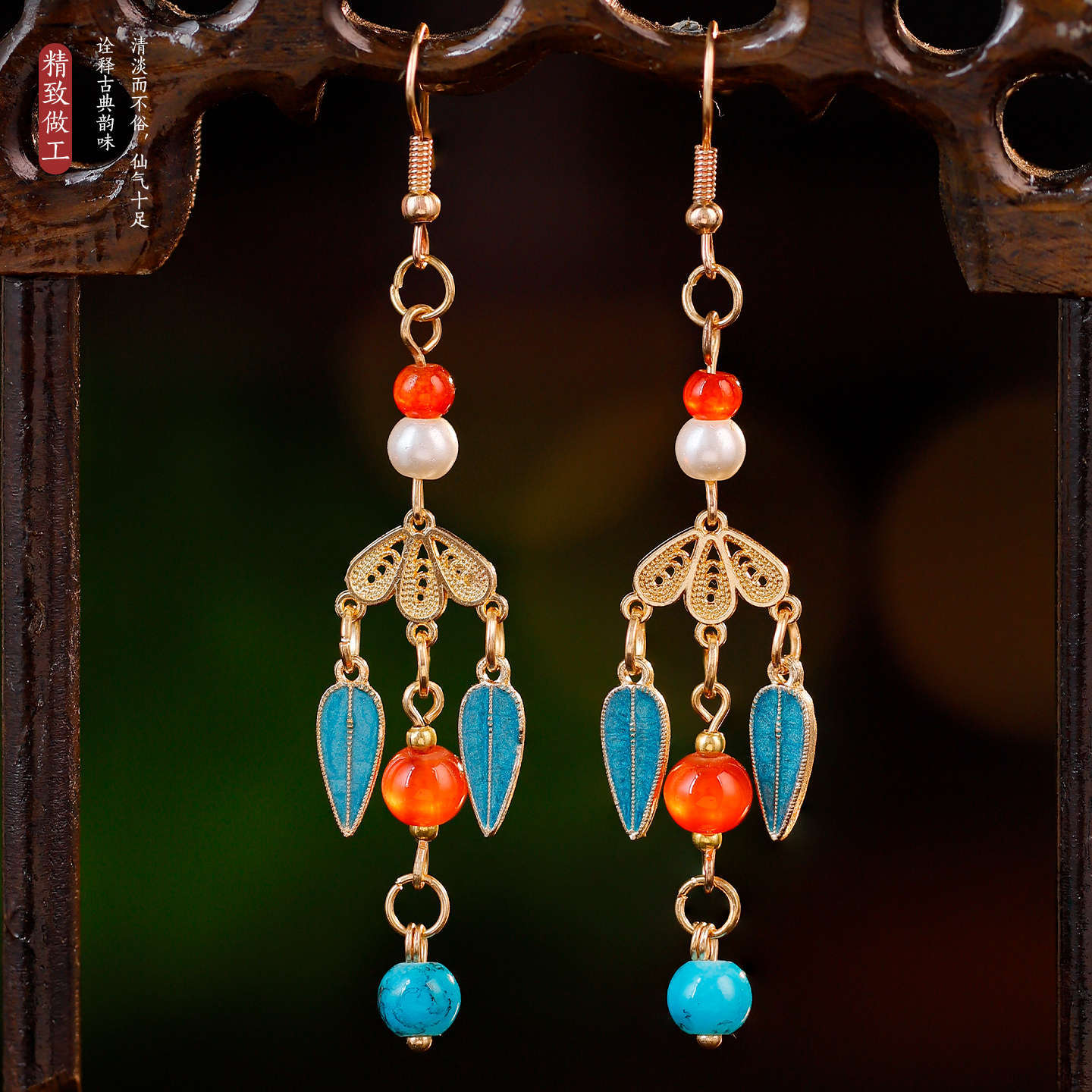 Traditional Chinese Earrings Ningwen 凝温 Hanfu Historical Royal Accessories