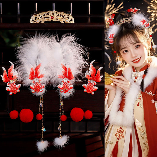 Traditional Chinese Hair jewelry Jinyu 金鱼 Hanfu Historical Headgear