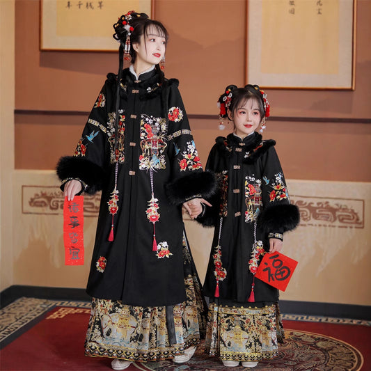 Ming Dynasty Mamian Clothing Taipingyouxiang 太平有象 Women's Chinese Traditional Thicken Velvet Hanfu Autumn Winter