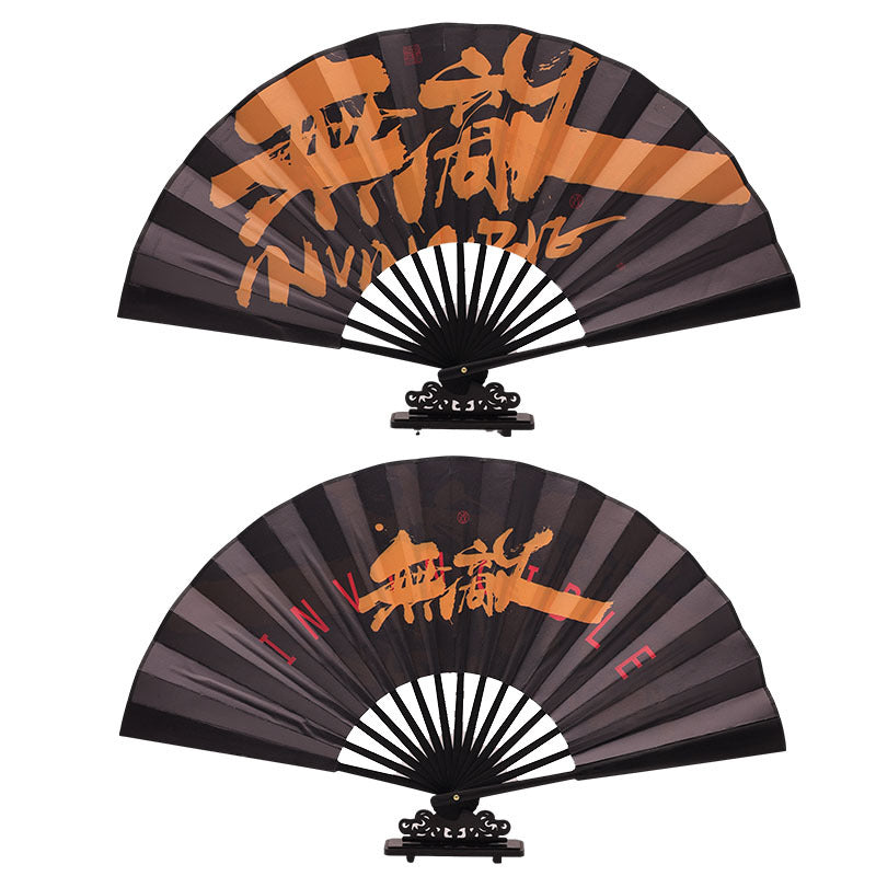 Traditional Chinese  Folding Fan