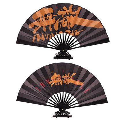 Traditional Chinese  Folding Fan
