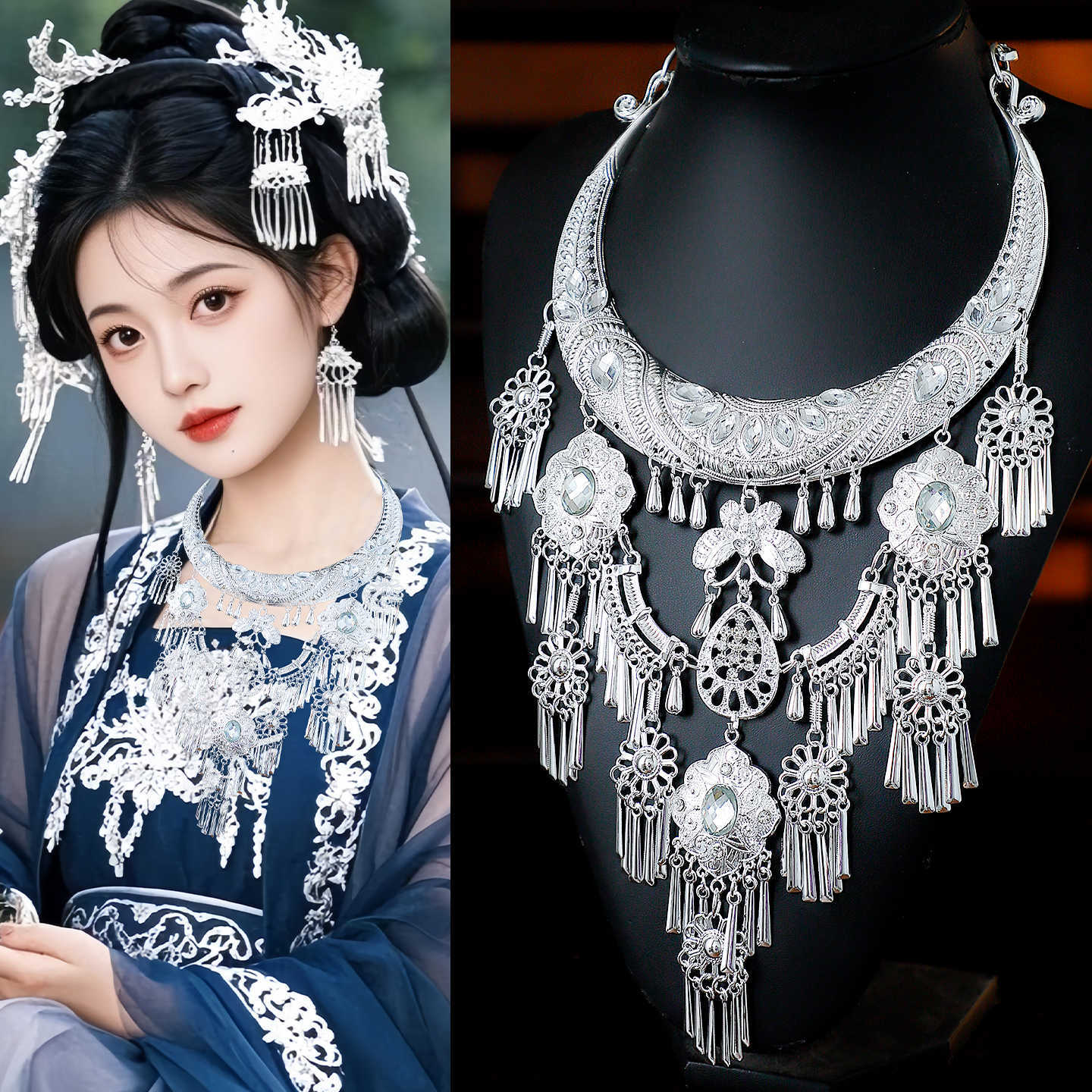 Miao Traditional Chinese Necklaces Niannian 念年 Hanfu Nationality Accessories