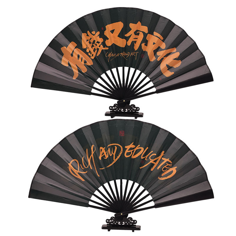 Traditional Chinese  Folding Fan