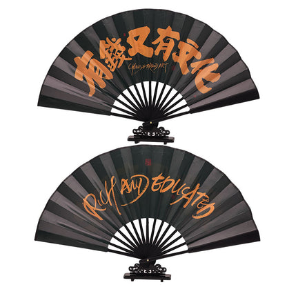 Traditional Chinese  Folding Fan