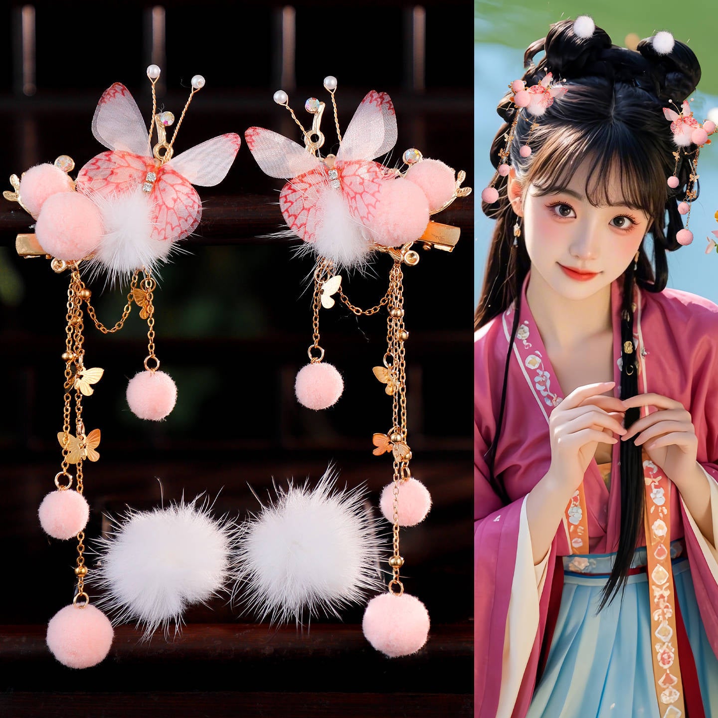 Traditional Chinese Hair jewelry Yingdie 樱蝶 Hanfu Historical Headgear