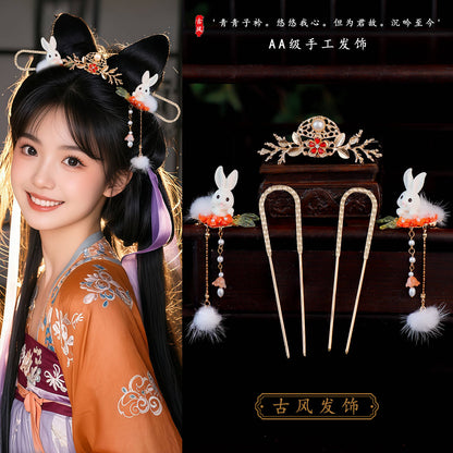 Traditional Chinese Hair jewelry Gongtu 宫兔 Hanfu Historical Headgear