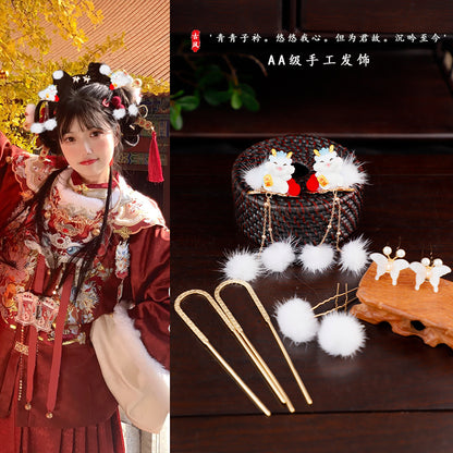 Traditional Chinese Hair jewelry Liusu 流苏 Hanfu Historical Headgear