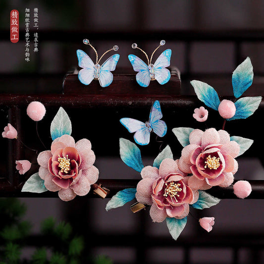 Traditional Chinese Hair jewelry Zhilu 芝露 Hanfu Historical Headgear