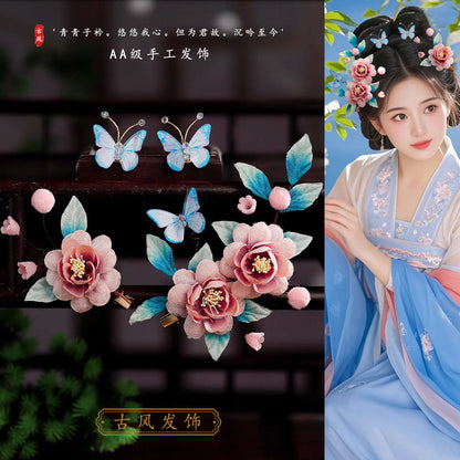 Traditional Chinese Hair jewelry Zhilu 芝露 Hanfu Historical Headgear