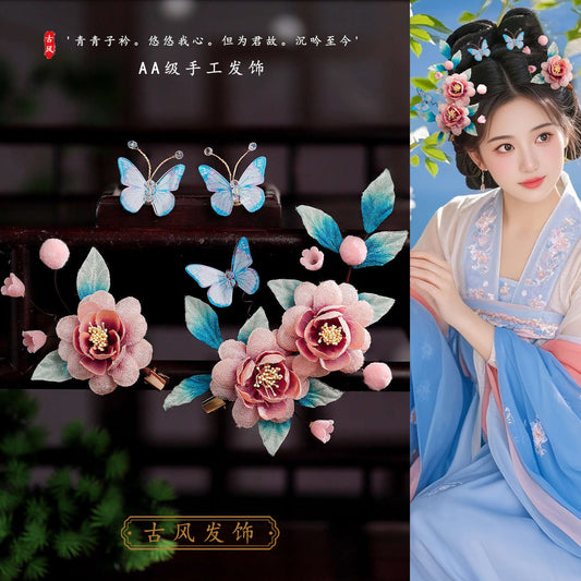 Traditional Chinese Hair jewelry Zhilu 芝露 Hanfu Historical Headgear