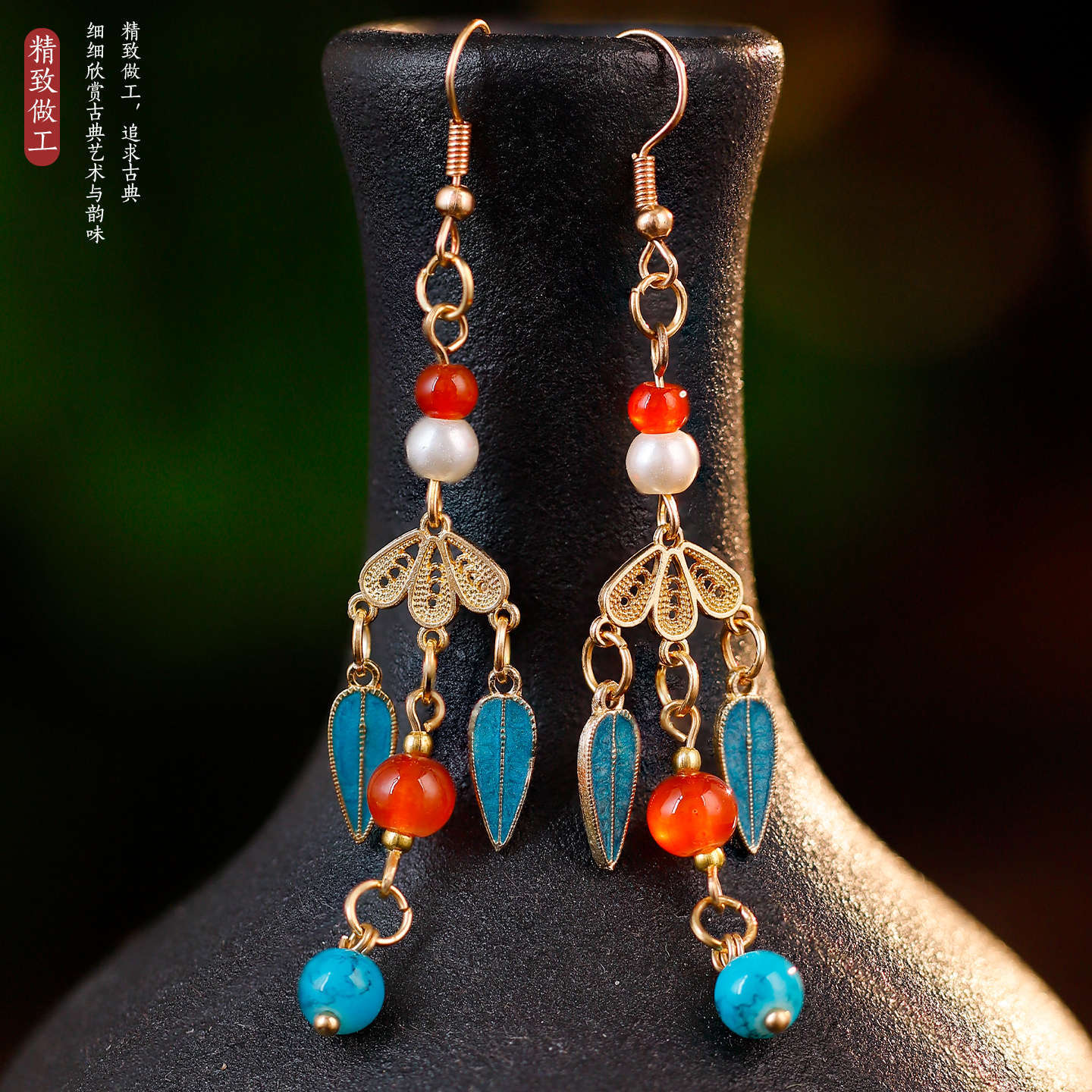 Traditional Chinese Earrings Ningwen 凝温 Hanfu Historical Royal Accessories