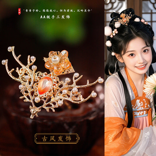 Traditional Chinese Hair jewelry Sibo 思伯 Hanfu Historical Headgear