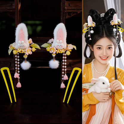 Traditional Chinese Hair jewelry Yuetu 月兔 Hanfu Historical Headgear