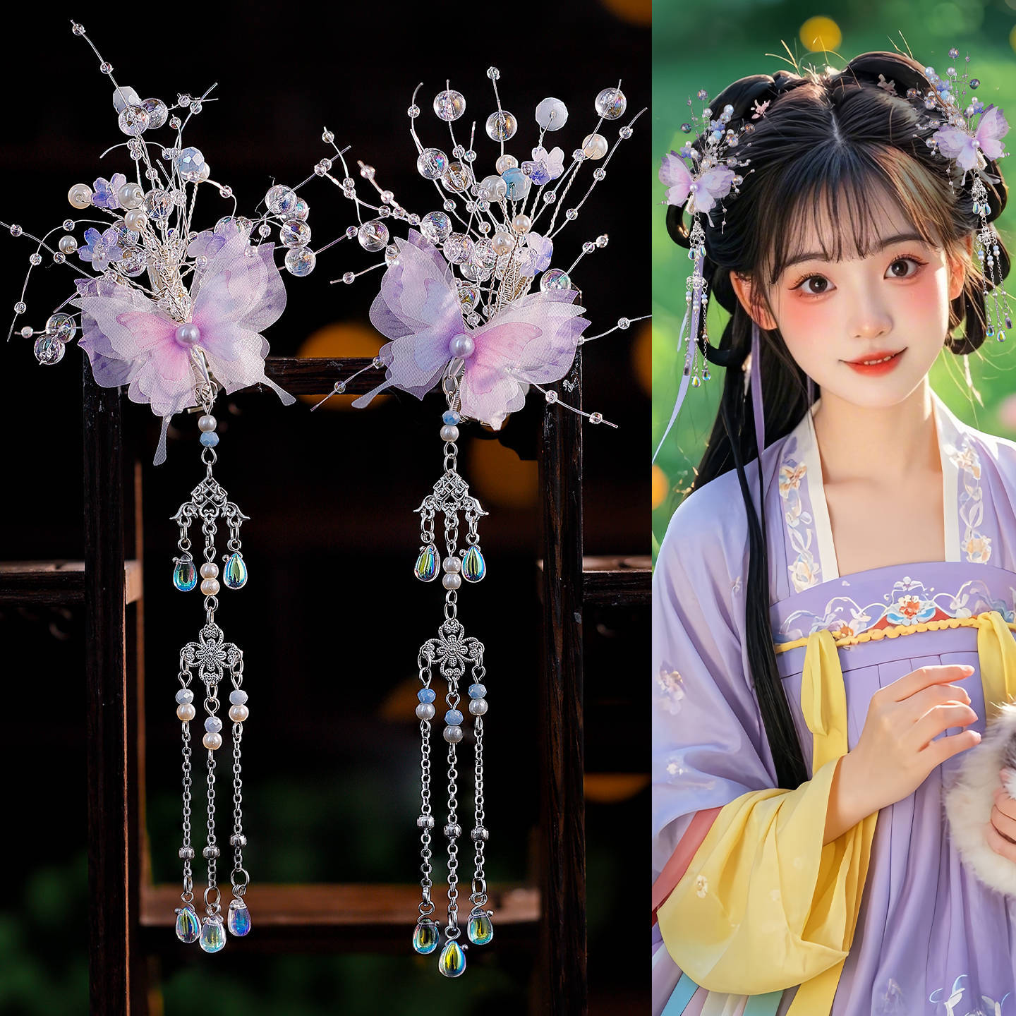 Traditional Chinese Hair jewelry Ranqing 苒清 Hanfu Historical Headgear