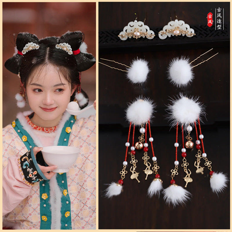 Traditional Chinese Hair jewelry Liusu 流苏 Hanfu Historical Headgear