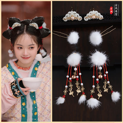 Traditional Chinese Hair jewelry Liusu 流苏 Hanfu Historical Headgear
