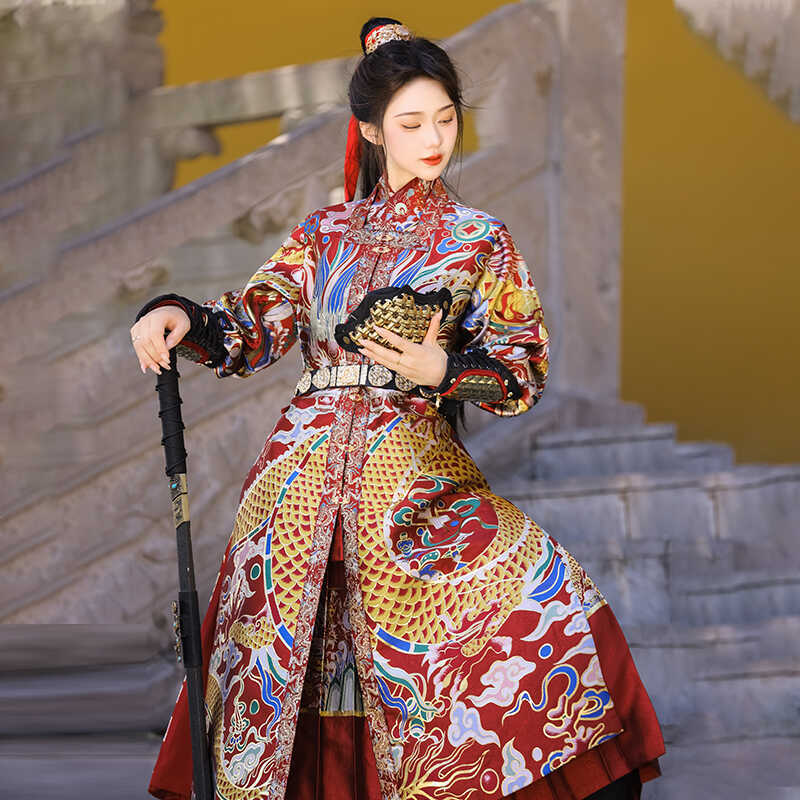 Ming Dynasty Dress Women Feiyu suit Hanfu Cos Clothing Qianhu 千户