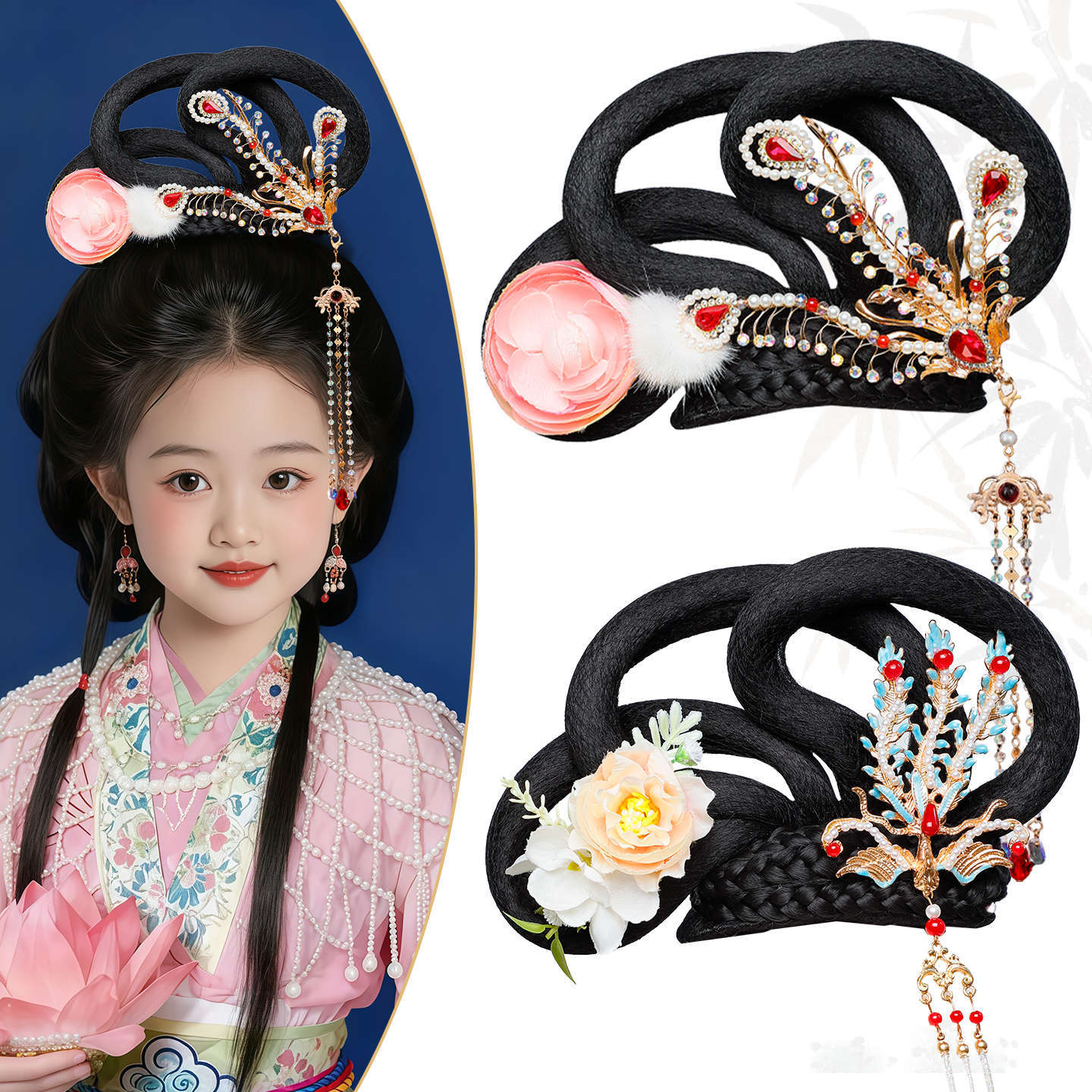 Kid's Traditional Chinese Hairstyle Wig Change 嫦娥 Hanfu Historical Royal Hairpieces
