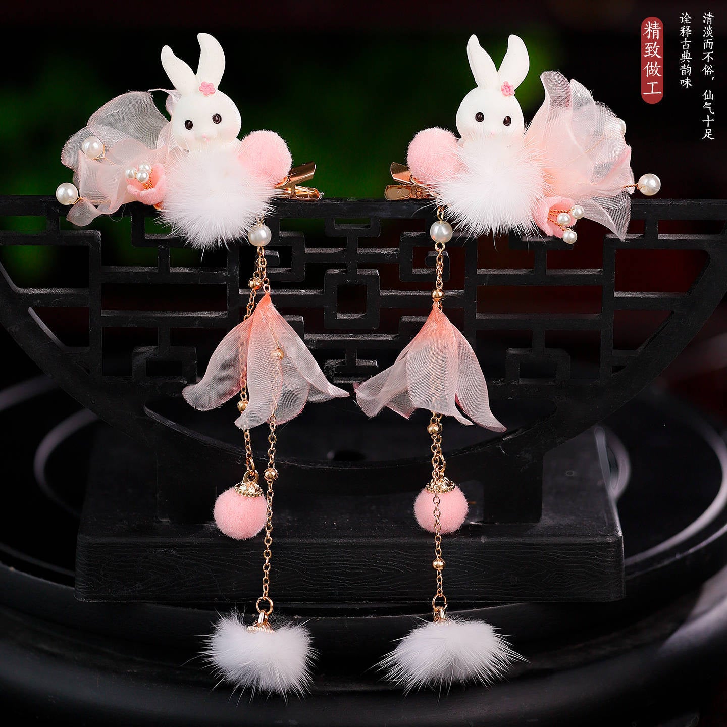 Traditional Chinese Hair jewelry Shuangtong 霜彤 Hanfu Historical Headgear