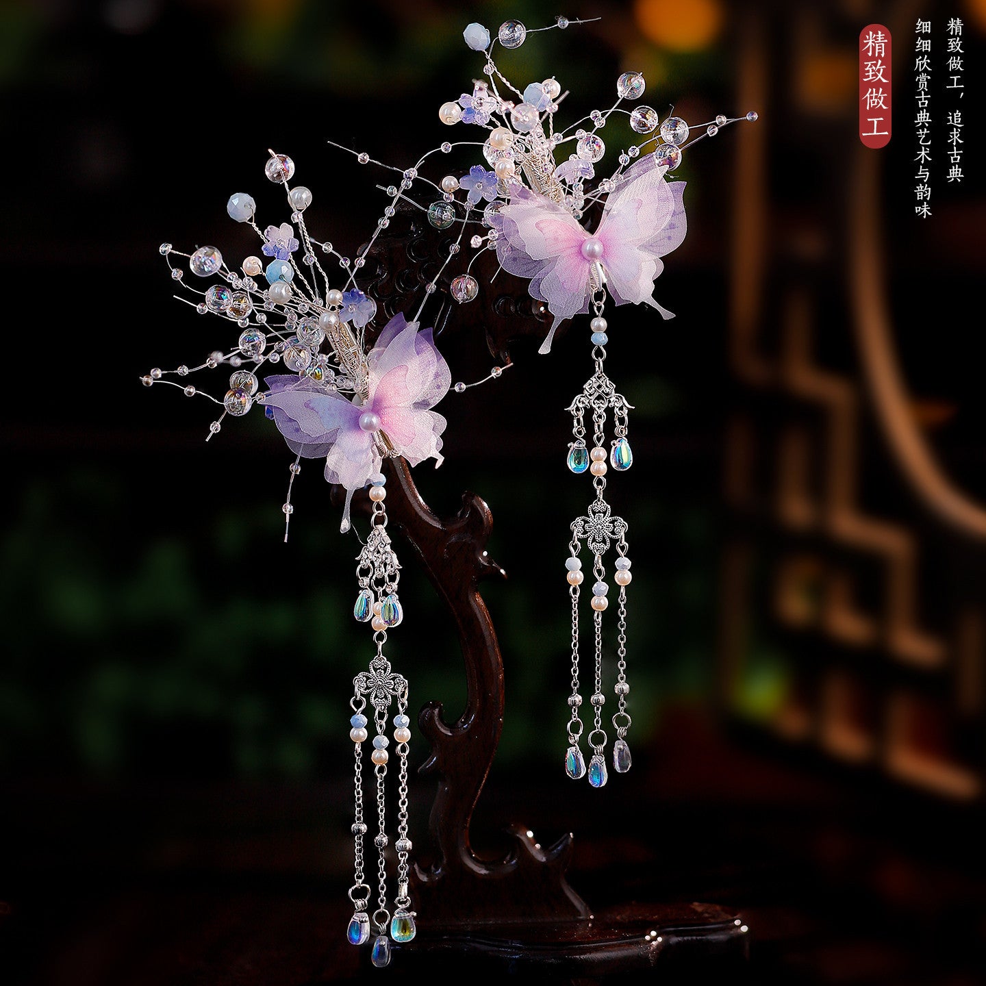 Traditional Chinese Hair jewelry Ranqing 苒清 Hanfu Historical Headgear