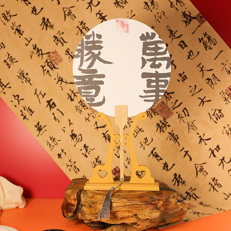Traditional Chinese Fan Tuanshan 团扇 Modern Improved Model