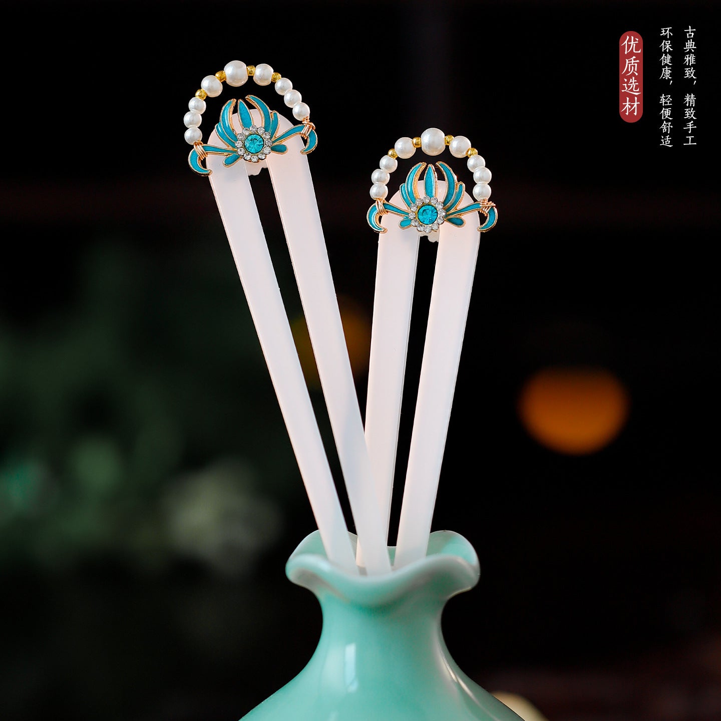 Traditional Chinese Hair jewelry Yuexin 悦心 Hanfu Historical Headgear
