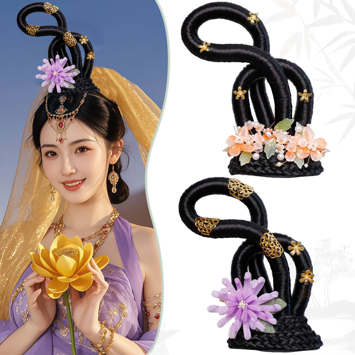 Traditional Chinese Hairstyle Wig Xiyu 西域 Hanfu Historical Royal Hairpieces