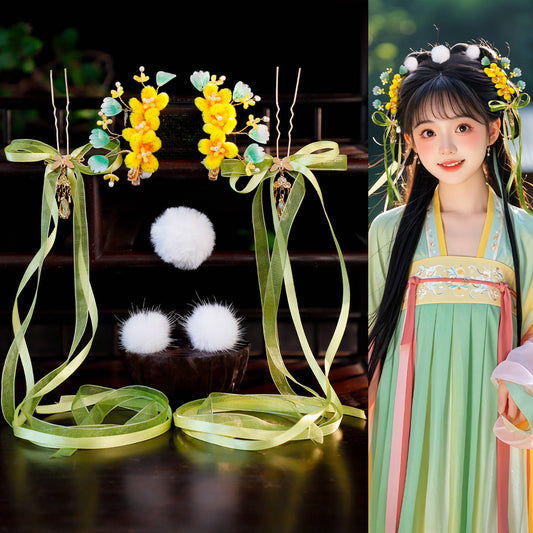 Traditional Chinese Hair jewelry Youcaihua 油菜花 Hanfu Historical Headgear