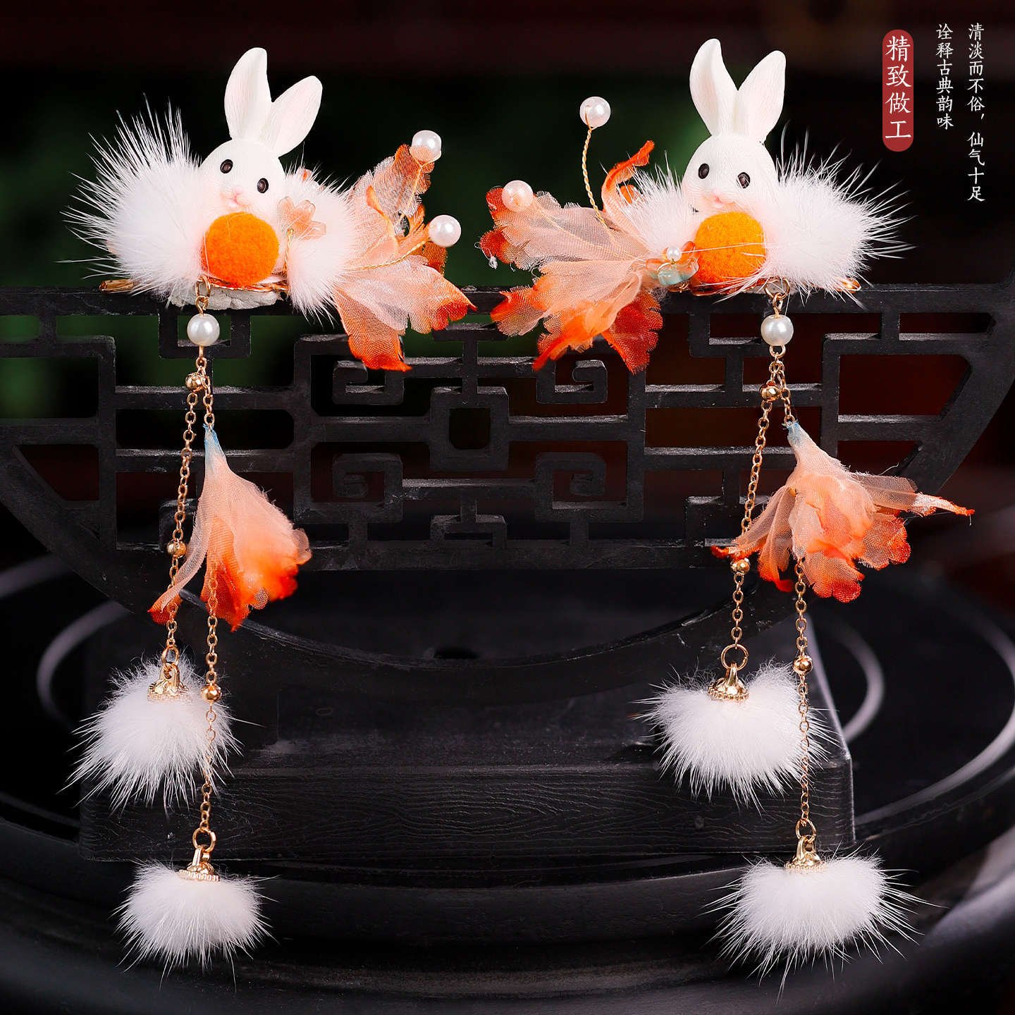 Traditional Chinese Hair jewelry Mishu 蜜舒 Hanfu Historical Headgear