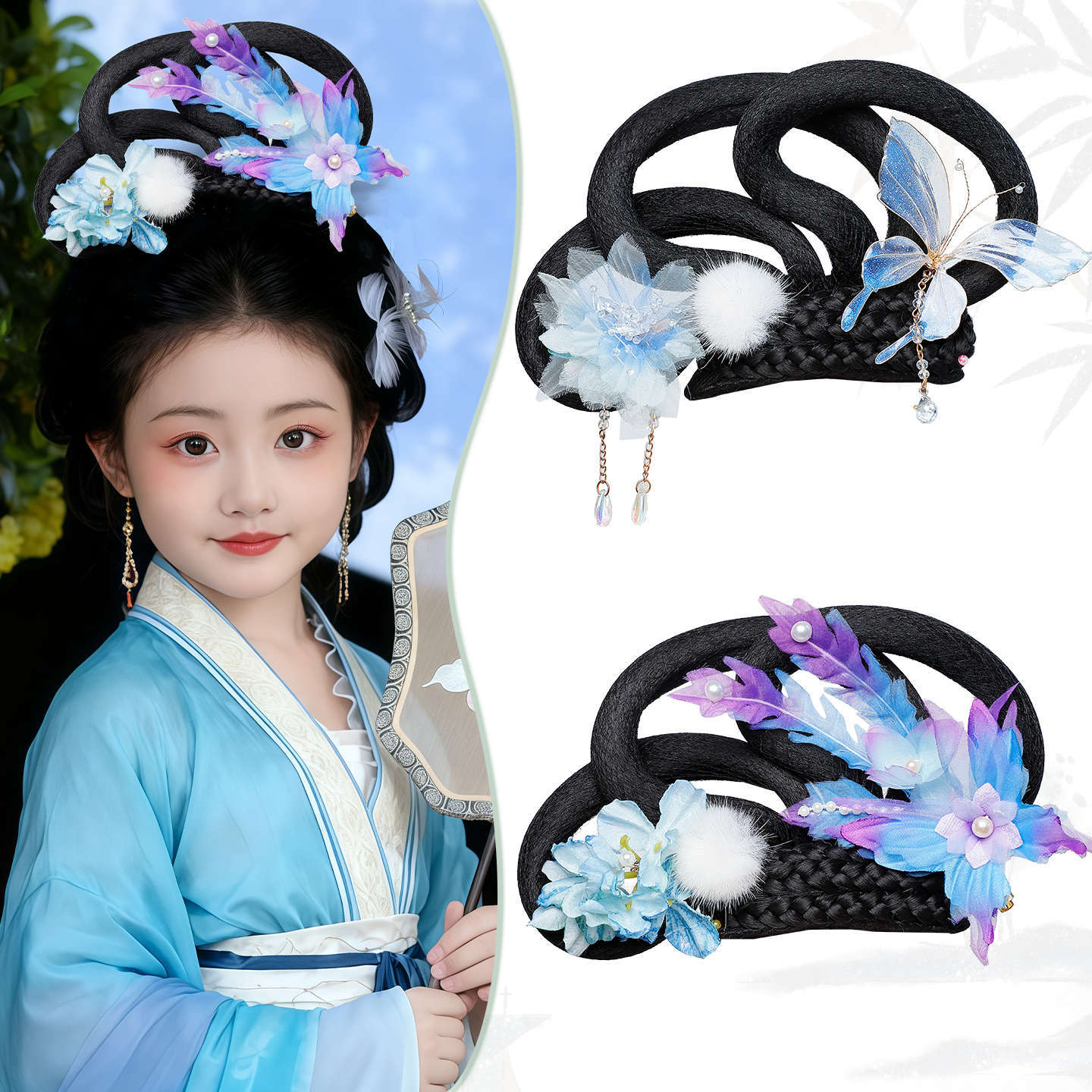 Kid's Traditional Chinese Hairstyle Wig Change 嫦娥 Hanfu Historical Royal Hairpieces