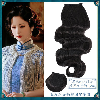 Traditional Chinese Qipao Hairstyle Wig Yeshanghai 夜上海 Hanfu Historical Hairpieces