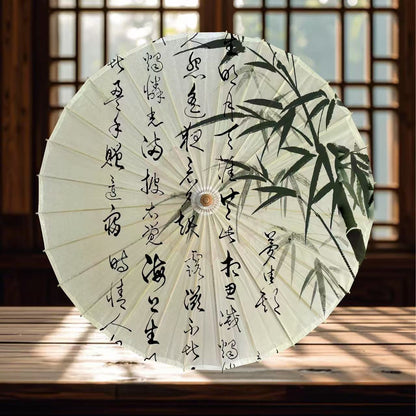 Traditional Chinese Bamboo Oil-paper Umbrella
