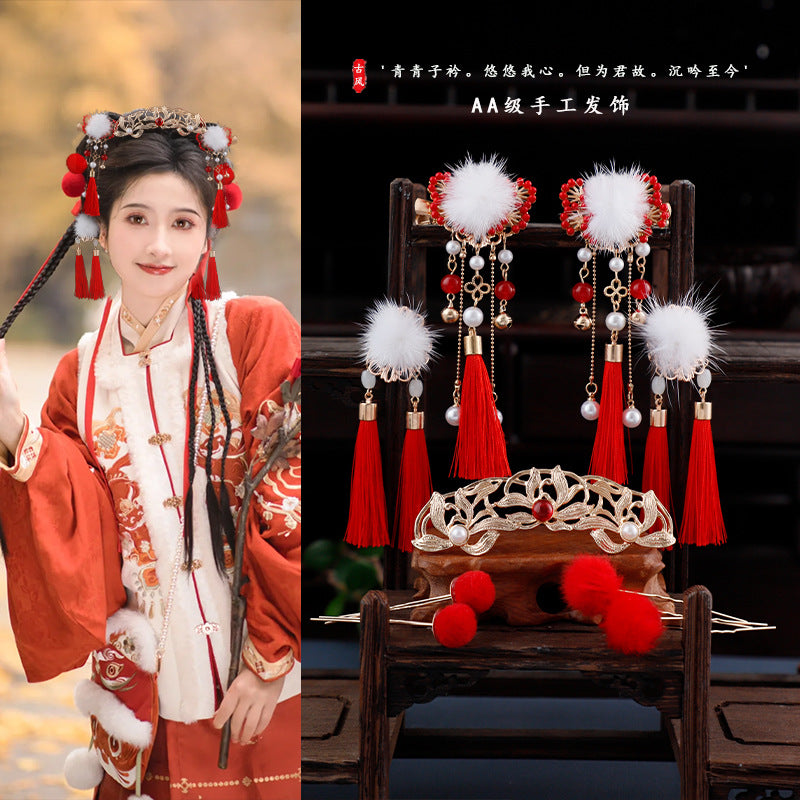 Traditional Chinese Hair jewelry Liusu 流苏 Hanfu Historical Headgear