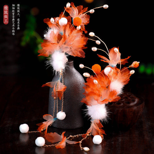 Traditional Chinese Hair jewelry Aini 艾霓 Hanfu Historical Headgear
