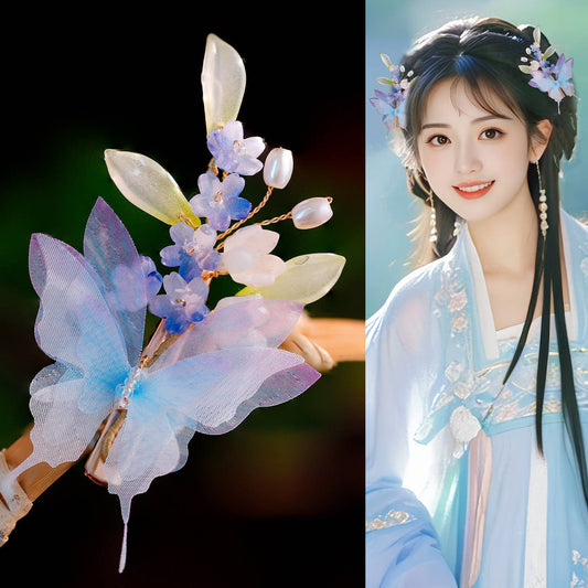 Traditional Chinese Hair jewelry Muye 牧夜 Hanfu Historical Headgear