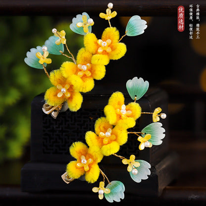 Traditional Chinese Hair jewelry Youcaihua 油菜花 Hanfu Historical Headgear