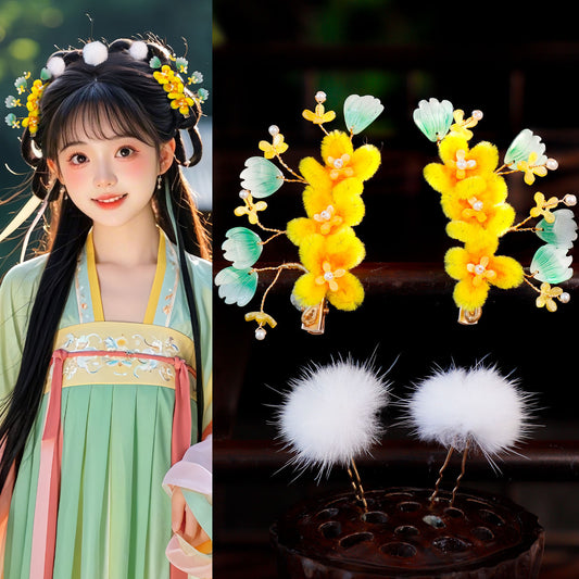 Traditional Chinese Hair jewelry Youcaihua 油菜花 Hanfu Historical Headgear